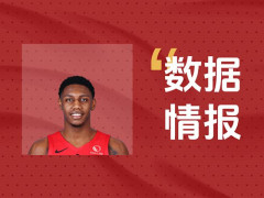 状态不俗！猛龙巴雷特首节7投2中砍下6分