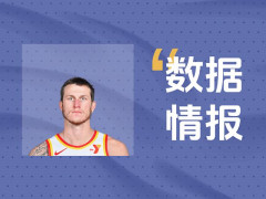 表现可佳！老鹰马修斯首节贡献7分2助