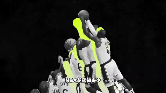【2024年04月06日】NBA常规赛：猛龙vs雄鹿第1节英文原声录像回放