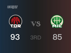 NBA常规赛：三节结束，猛龙以93-85领先雄鹿，小特伦特25分5篮板3助攻