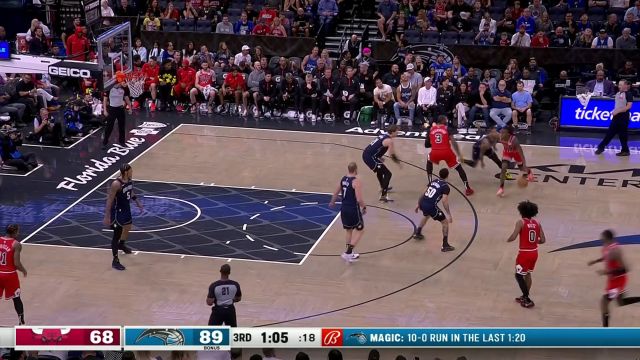 【2024年04月08日 公牛vs魔术集锦】胳膊太长有时候也不好 德罗赞底角三分穿云箭打成3+1