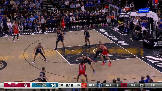 【2024年04月08日 公牛vs魔术集锦】一夫当关万夫莫开 温德尔卡特单臂擎天大帽武切维奇