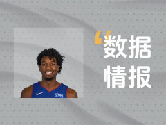 怀斯曼空砍21分18板2断，无奈遭遇失利