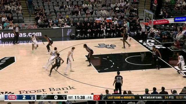 【2024年04月15日 活塞vs马刺集锦】大步流星华丽突破 尚帕尼冲击篮下换手上篮打进