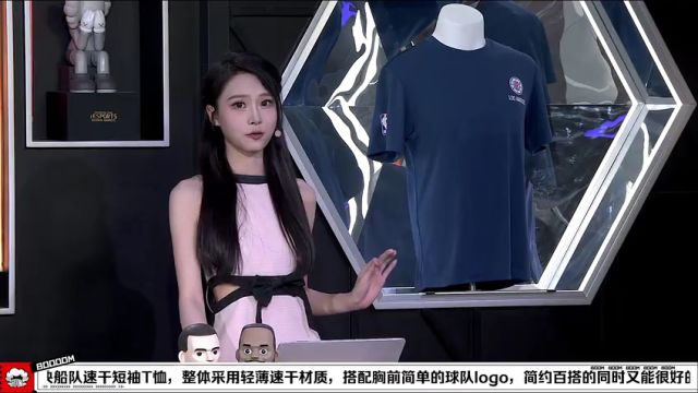 【2024年04月22日】NBA常规赛：独行侠vs快船第3节中文解说录像回放