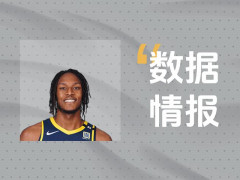 竭尽全力！特纳全场轰下23分2板3助仍输球