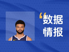状态稳定！穆雷全场21投11中 砍下24分4板5助3断