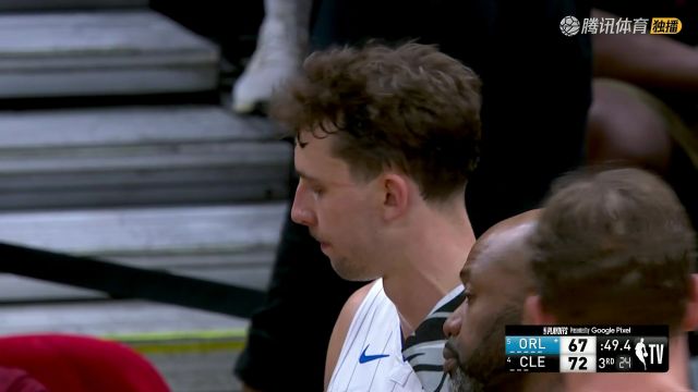 【2024年05月01日】2023/24赛季NBA季后赛：魔术 VS 骑士 全场录像回放