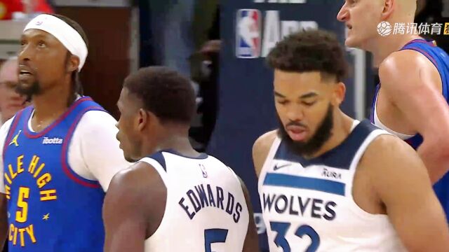 【2024年05月11日 掘金vs森林狼集锦】这弹速也太逆天了😲爱德华兹钉板怒帽小波特