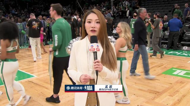 【2024年05月22日 步行者vs凯尔特人集锦】赛后孟超采访朱-霍勒迪：首场胜利能奠定系列赛基调 加时赛凯人完全接管了比赛