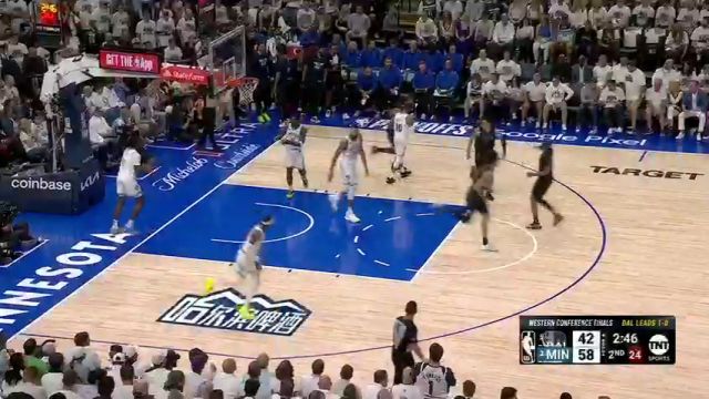 【2024年05月25日】NBA西部决赛G2：独行侠vs森林狼第2节中文解说录像回放