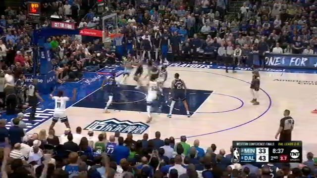 【2024年05月27日】NBA季后赛：森林狼vs独行侠G3纯享直播间王嘉琦解说全场录像回放