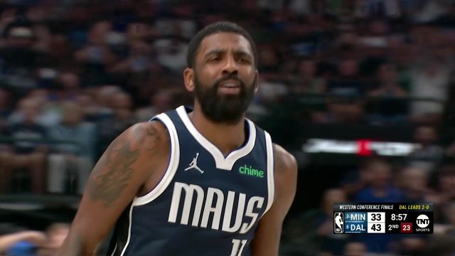 【2024年05月27日 森林狼vs独行侠集锦】姜还是老的辣！欧文梦幻脚步晃懵唐斯中投稳稳命中