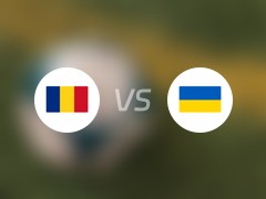 【欧洲杯】罗马尼亚vs乌克兰伤病名单最新(2024年06月17日)