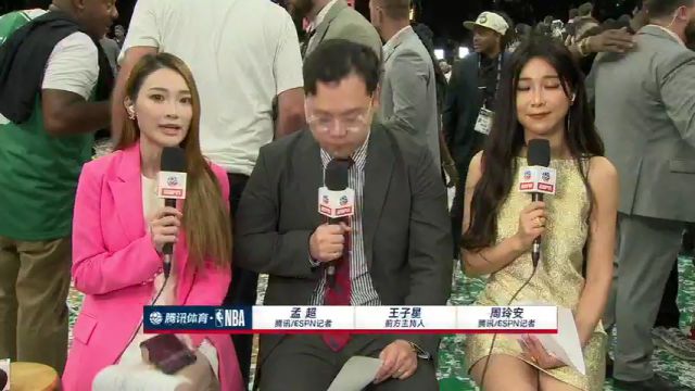 【2024年06月18日 独行侠vs凯尔特人集锦】王子星赛后现场连线：杰伦-布朗获得FMVP也在情理之中 他在防守端限制住东契奇