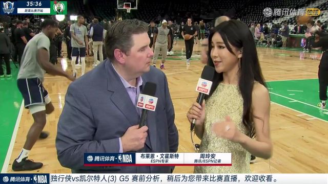【2024年06月18日】2023/24赛季NBA总决赛：独行侠 VS 凯尔特人 全场录像回放