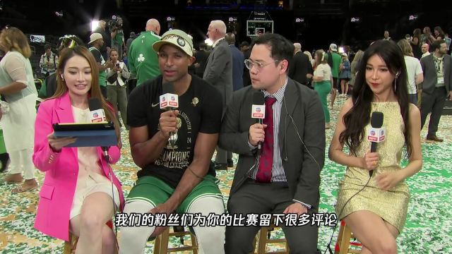 【2024年06月18日 独行侠vs凯尔特人集锦】前方连线霍福德：布朗和塔图姆率领我们取得了成功 他们表现都是满分