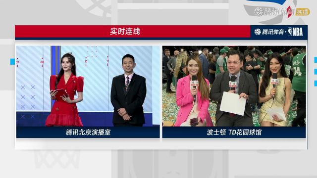 【2024年06月18日】2023/24赛季NBA总决赛：独行侠 VS 凯尔特人 全场录像回放