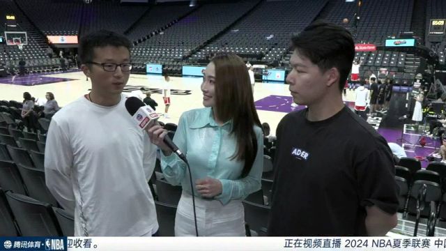 【2024年07月08日 中国vs黄蜂集锦】实时连线前方孟超采访中国男篮球迷：看国家队男篮已20年 中国男篮是唯一主队