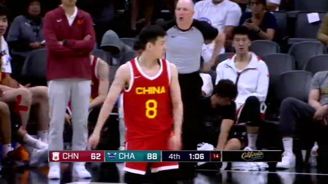 【2024年07月08日】NBA夏季联赛：中国男篮vs黄蜂第4节英文原声录像回放