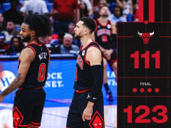 NBA常规赛：鹈鹕vs公牛全场比赛录像回放（10.24）莺歌33+7