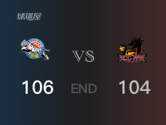 江苏vs新疆战报： 新疆106-104击溃江苏 劳森21分特奎维翁31分