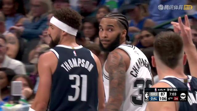 【2024年10月25日】2024/25赛季NBA常规赛：马刺 VS 独行侠 全场录像回放