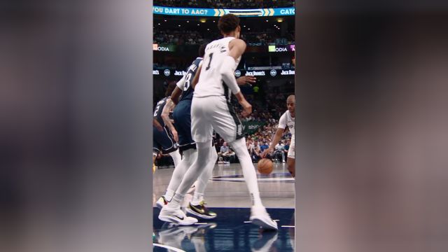 【2024年10月25日 马刺vs独行侠集锦】虽迟但到！保罗空接助飞文班亚马双手炸筐