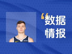 进攻状态不俗！掘金K-布劳恩首节3投2中砍下9分