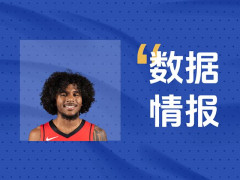 撑起球队进攻！杰伦格林首节5投2中砍下7分