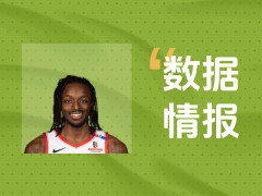 表现尚可！开拓者格兰特11中6前三节已砍下22分