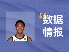 进攻状态不俗！步行者马瑟林首节5投3中砍下8分