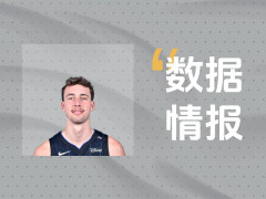 掌控比赛！魔术小瓦格纳全场24中9砍下29分