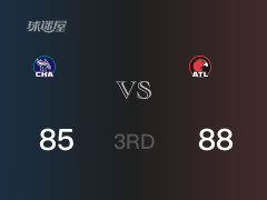 三节比分，老鹰88-85领先黄蜂，吹杨24分