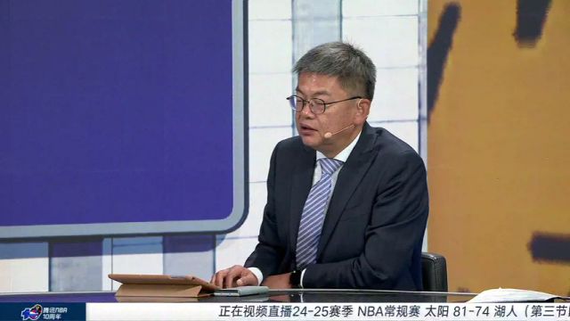 【2024年10月26日】太阳vs湖人第3节中文解说录像回放