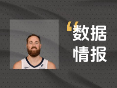 表现尚可！灰熊哈夫10中7前三节已砍下20分5板
