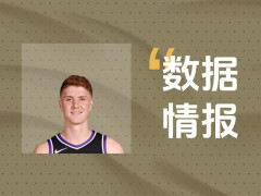 手感火烫！国王许尔特状态出色半场9投5中得到14分5板3助2断