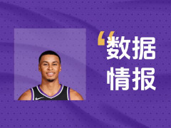 撑撑场面！K-默里前三节15中8得到19分10板3助