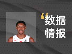 猛龙巴雷特状态可佳难阻失利，全场得到33分