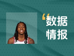 公牛道苏姆状态可佳难阻失利，全场得到21分