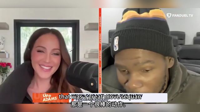 【2024年11月07日 湖人vs灰熊集锦】KD谈腰王360：他是个顶级运动员 我是不会碰这个动作的