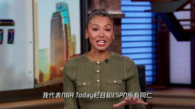 【2024年11月07日】NBA常规赛：湖人vs灰熊第3节中文解说录像回放