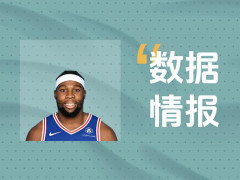 状态不俗！76人亚布塞莱首节3投3中砍下7分