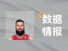 竭尽全力！瓦兰丘纳斯全场轰下13分11板仍输球