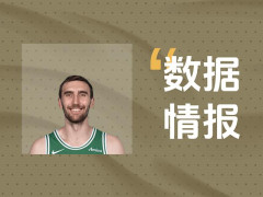 撑起球队进攻！科内特首节0投0中砍下0分