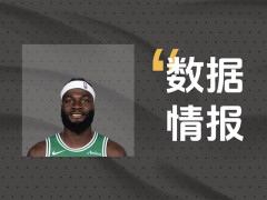 开局就输出！凯尔特人克塔首节砍下0分