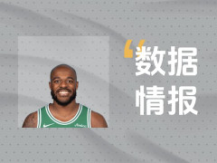 撑起球队进攻！蒂尔曼首节1投0中砍下0分