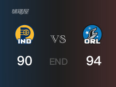 步行者vs魔术战报：西亚卡姆25分小瓦格纳29分 魔术取胜 步行者遭失利