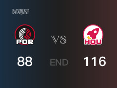 开拓者vs火箭战况：狄龙28分阿夫迪亚13分 火箭力克开拓者