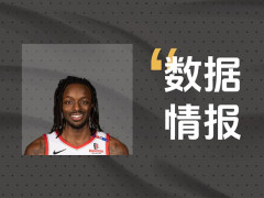 取得先机！开拓者格兰特首节1投1中贡献7分2助